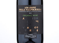 Terra Venetica Amarone della Valpolicella,2015