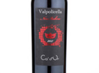 Valpolicella Nero Rubino,2017