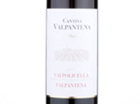 Valpolicella Valpantena,2017