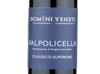 Valpolicella Classico Superiore,2017