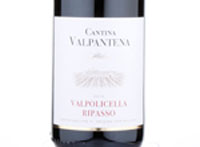Valpolicella Ripasso,2016