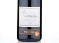 Valpolicella Ripasso Superiore Terre di Verona,2017