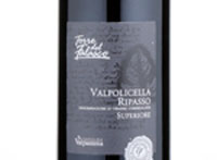 Valpolicella Ripasso Superiore Torre del Falasco,2017