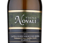 Vigna Novali Castelli di Jesi Verdicchio Riserva,2014