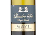 Gavi Quadro Sei,2018