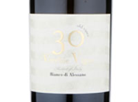 30 Vecchie Vigne,2017