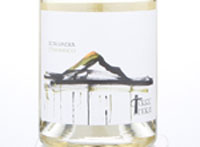 Scalunera Etna Bianco,2018
