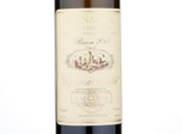 Vigna a Solatio Riserva,2015