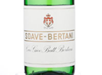 Soave Vintage Edition,2016