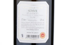 Ca' delle Rose Soave Classico,2018