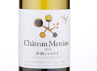Château Mercian Niitsuru Chardonnay,2016