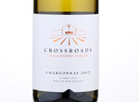 Crossroads Milestone Series Chardonnay,2017