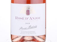 Pierre Brevin Rosé d'Anjou,2018