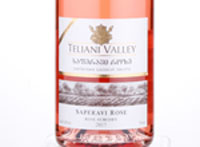 Saperavi Rose,2018