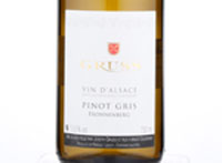 Pinot Gris Frohnenberg,2017