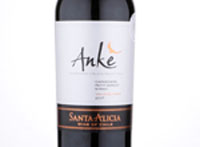 Anke Blend,2017