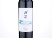 Greatwall Coast Cabernet Sauvignon·Marselan Dry Red Wine,NV