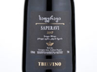 Saperavi Special Reserve,2017