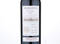Mukuzani Special Reserve,2014