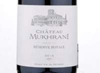Réserve Royale,2015