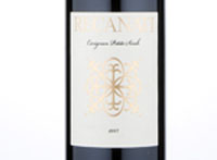 Recanati Petite Sirah Carignan,2017