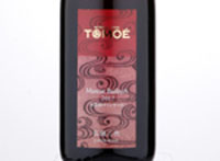 TOMOE Muscat Bailey A Kizuta Vineyard,2017