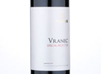 Vranec Special Selection,2017