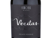 Veritas,2013