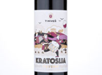 Kratosija,2018