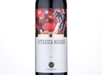 Wine dry red Feteasca Neagra Vinvoyage,NV