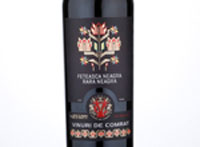 Feteasca Neagra Rara Neagra,2016