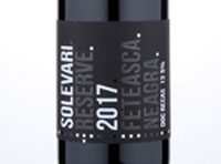 Solevari Feteasca Neagra,2017