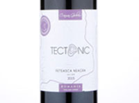 Tectonic Feteasca Neagra,2015