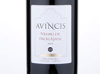 Negru de Dragasani,2015