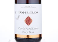 Pinot Noir Cuvée René Dopff,2017