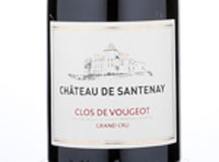 Clos de Vougeot Grand Cru,2017