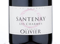 Santenay Les Charmes,2017