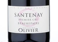 Santenay 1er Cru Beaurepaire,2017