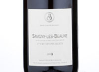 Savigny les Beaune 1er Cru Les Peuillets,2017