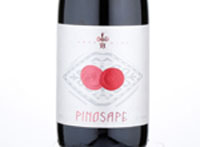 Pino Sape,2015