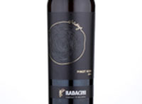 Radacini Vintage Pinot Noir,2016
