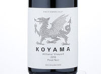 Koyama Williams' Vineyard,2016