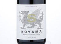 Koyama Williams' Vineyard S,2016