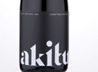 Akitu "A1" Black Label,2017