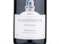 Marks and Spencer Clocktower Pinot Noir,2017