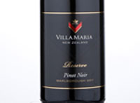 Villa Maria Reserve Pinot Noir,2017