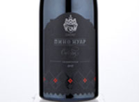 Pinot Noir Sikory,2017