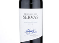 Herdade das Servas Touriga Nacional,2015