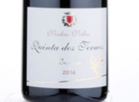 Quinta dos Termos Reserva Vinhas Velhas,2016