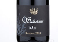 Salicórnia Reserva,2016